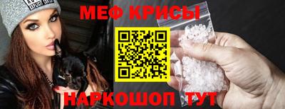 каннабис Пугачёв