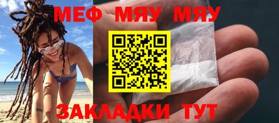 прущие грибы Пушкино