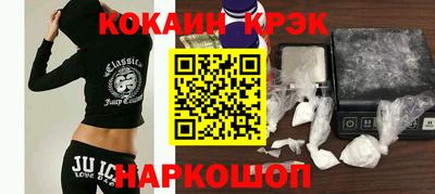 каннабис Пугачёв