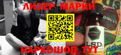 прущие грибы Пушкино