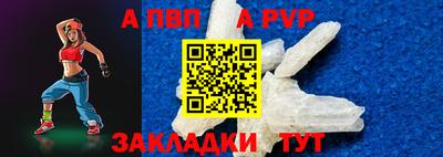 кокаин VHQ Пыть-Ях