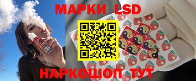 кокаин VHQ Пыть-Ях