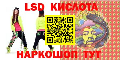 кокаин VHQ Пыть-Ях