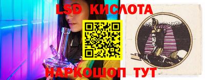 каннабис Пугачёв