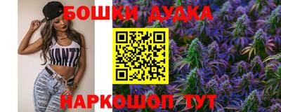 кокаин VHQ Пыть-Ях