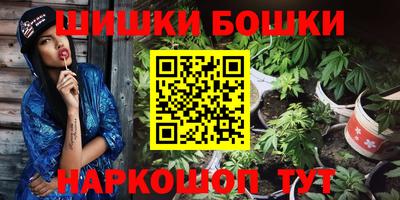 кокаин VHQ Пыть-Ях