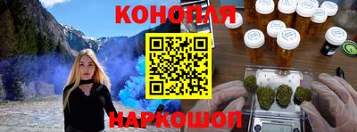 кокаин VHQ Пыть-Ях