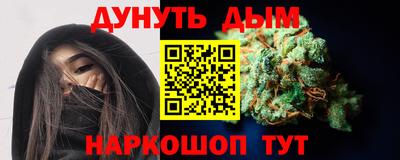 прущие грибы Пушкино
