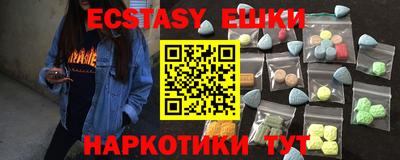 кокаин VHQ Пыть-Ях