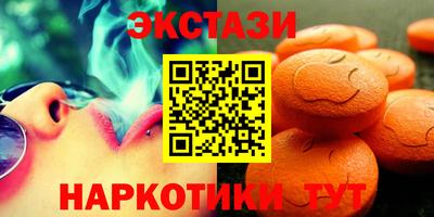 каннабис Пугачёв