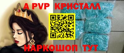 кокаин VHQ Пыть-Ях