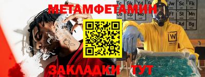 кокаин VHQ Пыть-Ях