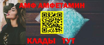 кокаин VHQ Пыть-Ях