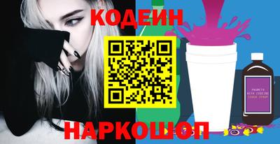 каннабис Пугачёв