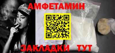 кокаин VHQ Пыть-Ях