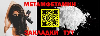 каннабис Пугачёв