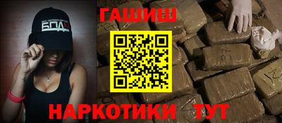кокаин VHQ Пыть-Ях