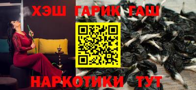 кокаин VHQ Пыть-Ях