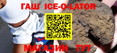 прущие грибы Пушкино