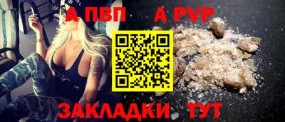кокаин VHQ Пыть-Ях