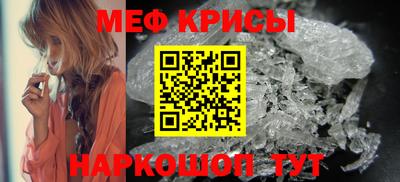 прущие грибы Пушкино