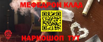 кокаин VHQ Пыть-Ях