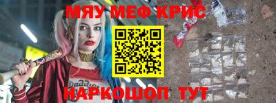 кокаин VHQ Пыть-Ях