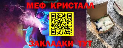 кокаин VHQ Пыть-Ях
