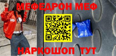 прущие грибы Пушкино